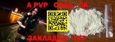 круглые Ярцево