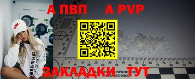 круглые Ярцево
