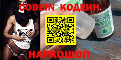 крисы Янаул
