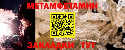 круглые Ярцево