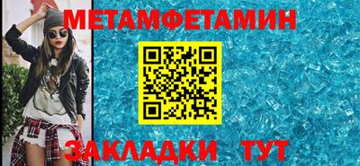 круглые Ярцево