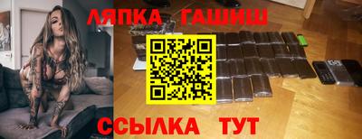 трава Ярославль