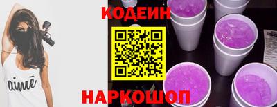 крисы Янаул