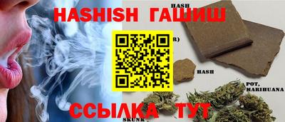 круглые Ярцево