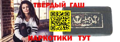 крисы Янаул