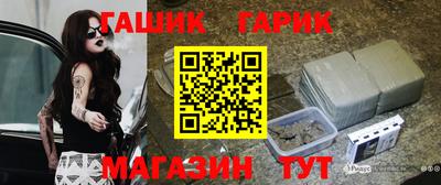 круглые Ярцево