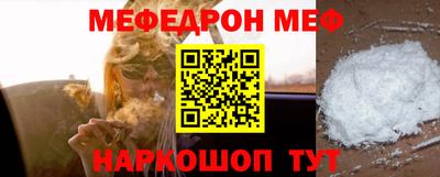 круглые Ярцево