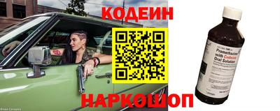 круглые Ярцево