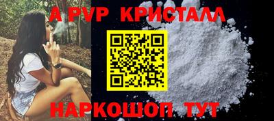 трава Ярославль