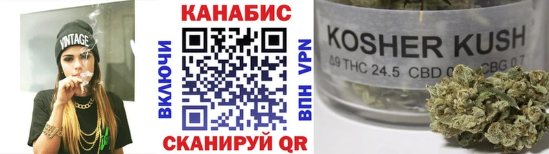 omg ссылки  Обь  МАРИХУАНА тримм 